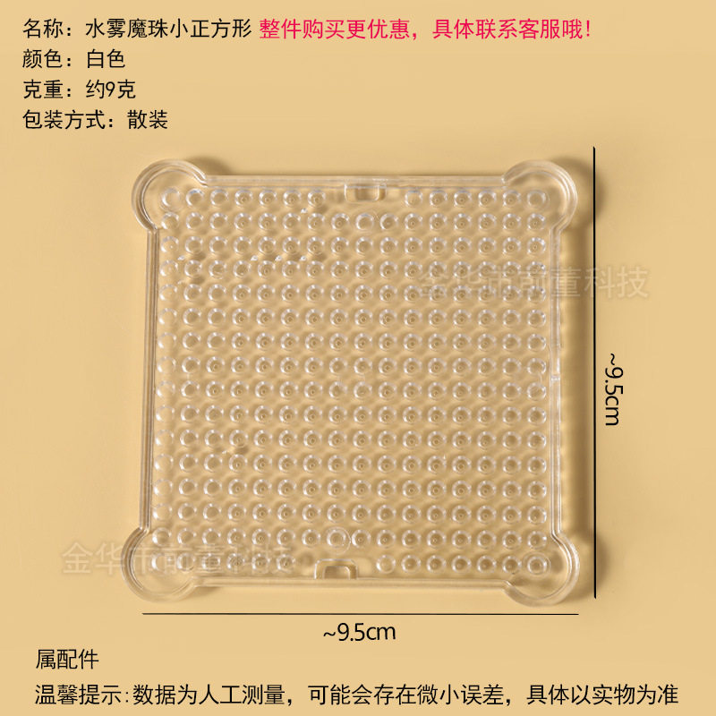 工厂太空玩具沙模具橡皮泥模具超轻粘土模具刀具彩泥模具儿童玩具