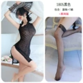 black black net stockings