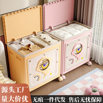 Baby Clothes Storage Box Foldable Large Capacity Flip-Top Double Door Storage Box Kidsren's Toys Quilt Storage Cabinet