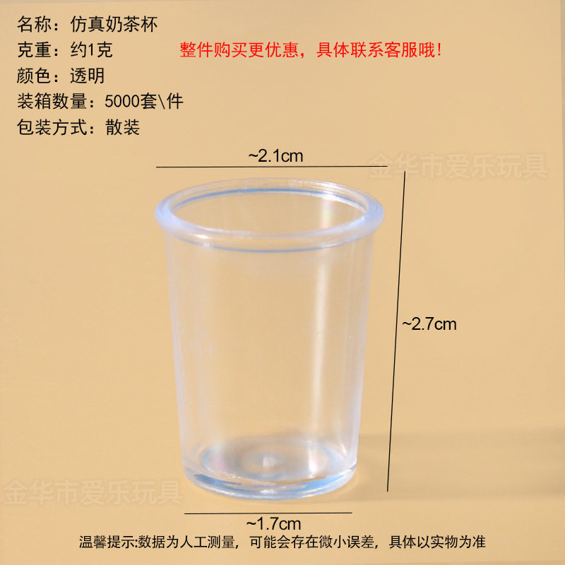 工厂太空玩具沙模具橡皮泥模具超轻粘土模具刀具彩泥模具儿童玩具