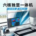 seller product image