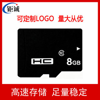 Wholesale Small Capacity 128M/256M/512M/1G 2Gtf Card 8g 16g Mobile Phone Memory Card 32g Storage Card