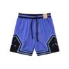 American-Style Knee-Length Shorts for Men, Large Mesh Breathable Quick-Dry Quarter-Length Fitness Shorts Basketball Training Shorts High Quality