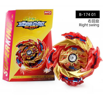 Exploding Beyblade Toy King - Bursting Battle Soul Beyblade Bare Pack for Children, Free Shipping, Wholesale, Delivery to Home