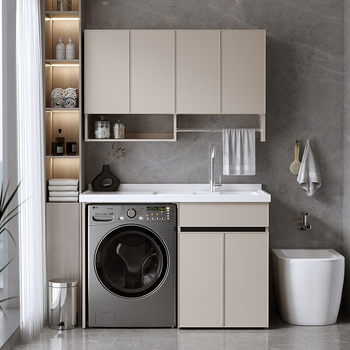 Yida factory direct sales with sink with washboard integrated basin space aluminum balcony washing machine companion cabinet combination