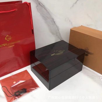 Baida Watch Box pp High-end Watch Display Box Quartz Mechanical Watch Storage Box Patek Home Watch Box