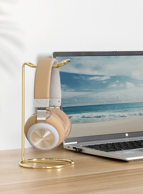 金属底座耳机支架 电脑桌面玫瑰金色耳麦架底座摆件