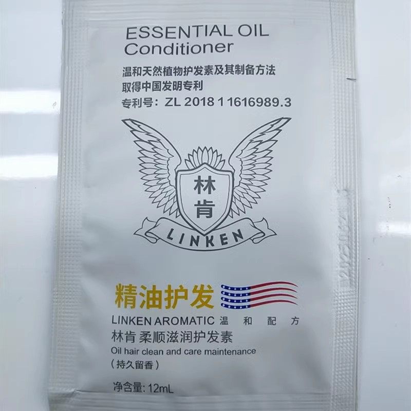 Bag of Shampoo, Conditioner, Shower Gel, Wholesale, Hotel Bathroom, B&B, Soft Shampoo for School, Essential Oil Cleaning