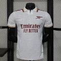 2526 arsenal second guest
