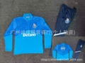 Porto blue [half zip]