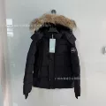 29 black label - black