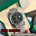 Log steel black dot diamond