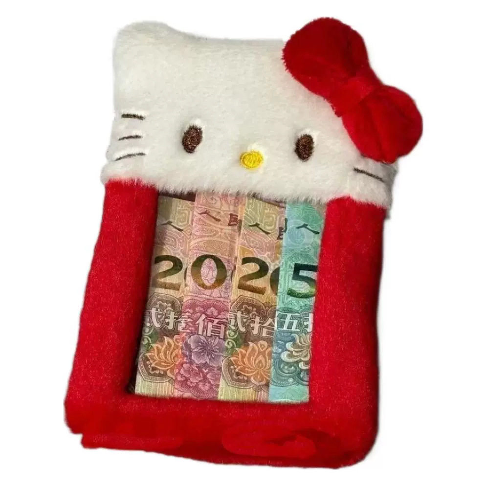 Cute Red Kt Cat Plush Card Holder Red Envelope Bag Card Holder Campus Card Work Card Holder Card Holder Idol Photo Hanging