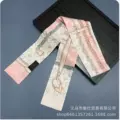 L chain powder