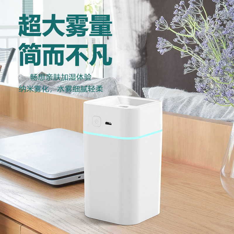 2025 New Air Humidifier Mini USB Silent Humidifier Household Large Fog Volume Car Humidifier Wholesale