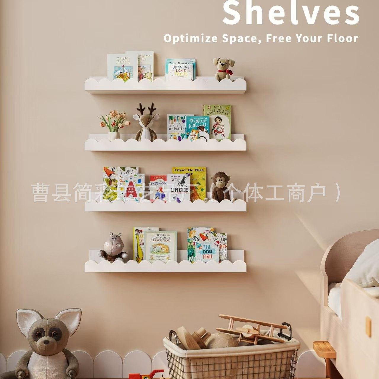 New Wooden Storage Rack Wall-Mounted Storage Rack Children's Bedroom Solid Wood Wall-Mounted Decorative Rack