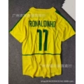 02brazilian lord no. 11