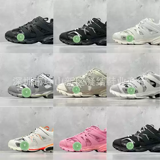 Cross-Border High-Quality Balcga Dad Shoes Track Black Warrior Low-Top Sports Casual Shoes Fk Version Company Level