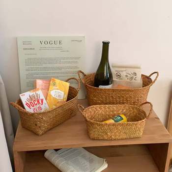 Retro Woven Storage Basket Home Living Room Desktop Sundries Cosmetics Storage Basket Multi-Functional Storage Basket