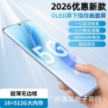 seller product image