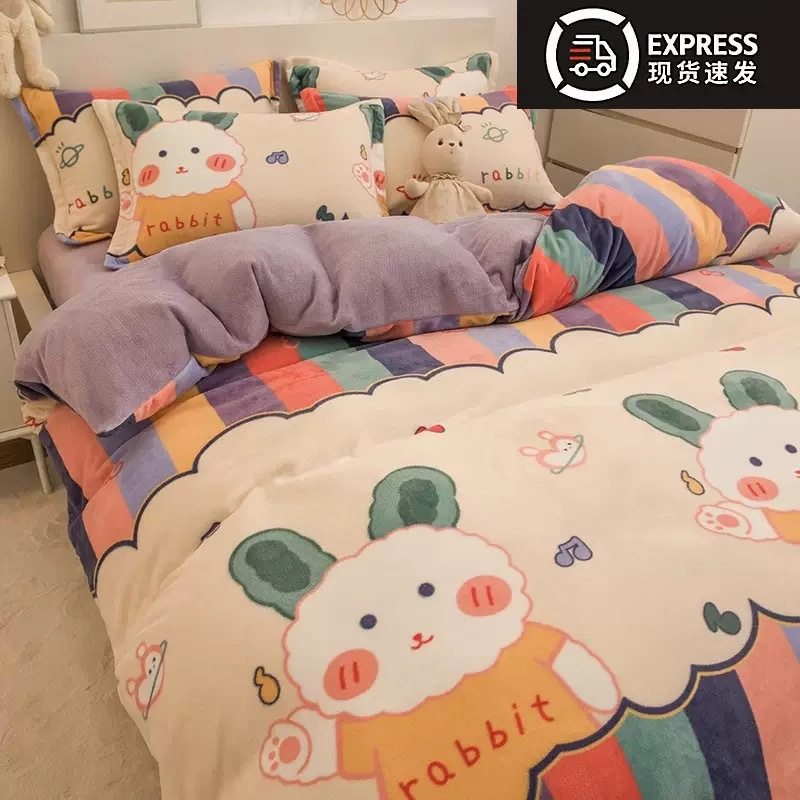 Class a Fresh and Simple Thickened Milk Velvet Four-Piece Set Winter Cartoon Velvet Duvet Cover Warm Coral Velvet Dormitory Three-Piece Set