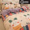 Class a Fresh and Simple Thickened Milk Velvet Four-Piece Set Winter Cartoon Velvet Duvet Cover Warm Coral Velvet Dormitory Three-Piece Set