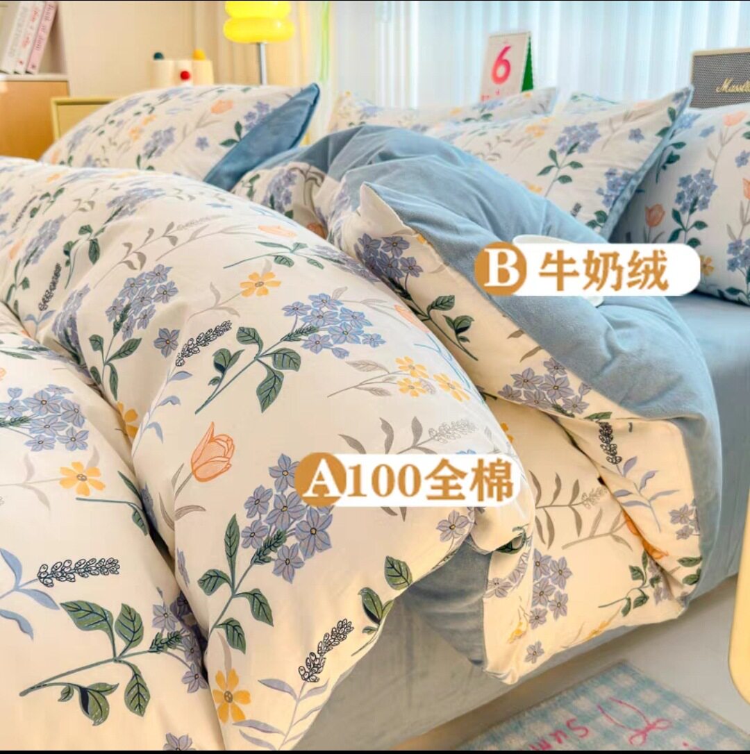 Autumn and Winter Milk Velvet Bed Four-Piece Set a Version Pure Cotton Small Floral B Version Milk Baby Velvet Warm Quilt Cover Bed Sheets