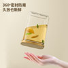 Square sealed jar plastic food jar bamboo cover kitchen grains jar storage box transparent tea storage jar