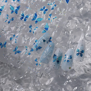 Tensor Jelly Texture Ice Blue Butterfly Nail Stickers M-661 Cool Salt Style Butterfly Starburst Nail Stickers