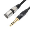 Cross-border hot in stock stereo TRS 6.35 revolution Canon public mixer microphone speaker audio cable