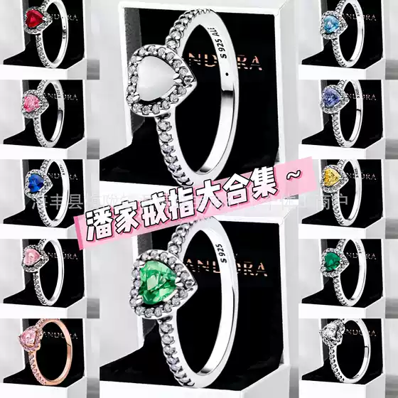 Pan's New Heart-Shaped Ring with Stones, Cross-Border Pearl Bee European and American Fashion Bowknot High-End Cuban Ring