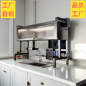 Cross-Border Household Kitchen Storage Rack with Cabinet Door Sink Dish Storage Rack Multi-Functional Countertop Dish Drain Rack