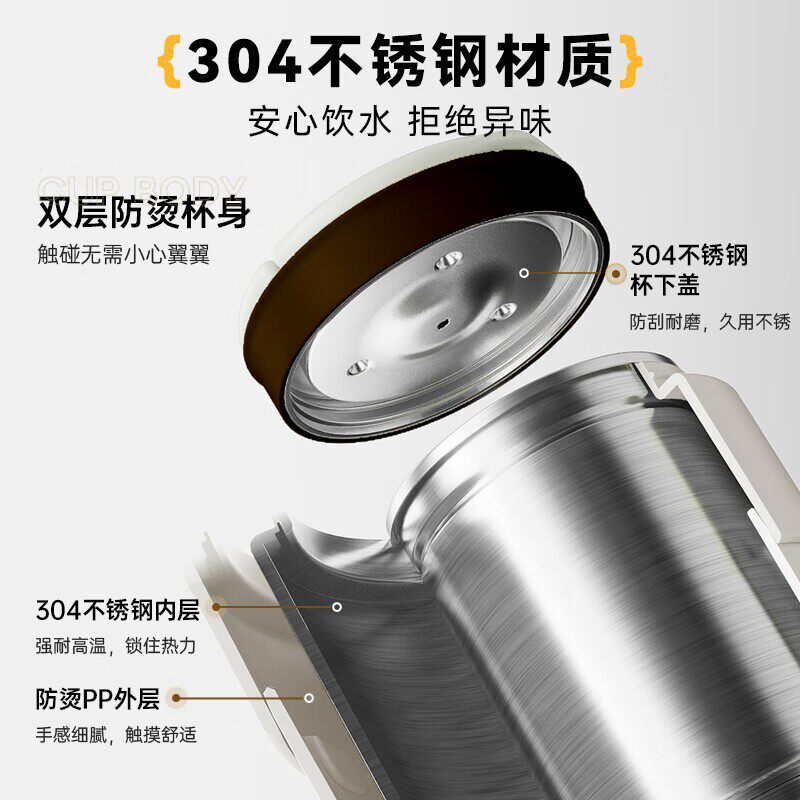 Bear Portable Kettle Zdh-C03K6 Mini Small Insulated Water Boiling Cup Travel Handy Gadget Electric Heating