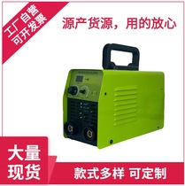 High power micro welding machine 110V 220V AC-DC copper wire welding machine for welding electrofusion welding machines