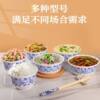 Disposable Blue and White Porcelain Bowl Food Grade Thickeneded Tableware Combination Set Household New Year Hot Pot Round Soup Rice Bowl