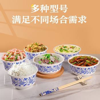 Disposable Blue and White Porcelain Bowl Food Grade Thickeneded Tableware Combination Set Household New Year Hot Pot Round Soup Rice Bowl
