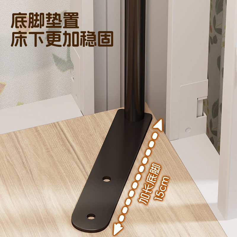 Dormitory Bed Clothes Hanger Student Dormitory Upper Bunk Clothes and Pants Storage Artifact Bedside Clothes Drying Rod Storage Hook