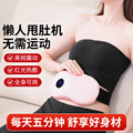 seller product image