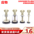 seller product image