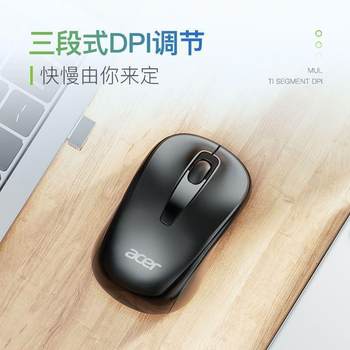 genuine goods M157H wireless mouse office desktop computer notebook