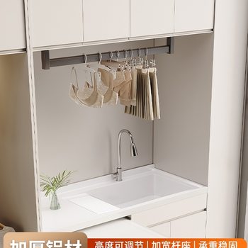 Balcony Hanging Rod under the Wall Cabinet, Towel Bar under the Mirror Cabinet, Washing Machine Pull-Out Clothes Drying Rack, Top-Mounted Clothes Hanging Rod, Vertical Clothes Rail