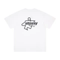 7171 white