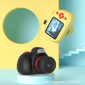 Cross-Border Slr Camera Front and Rear Dual-Camera Selfie 2.4inch Hd Ips Screen Rotating Zoom Lens Digital Camera