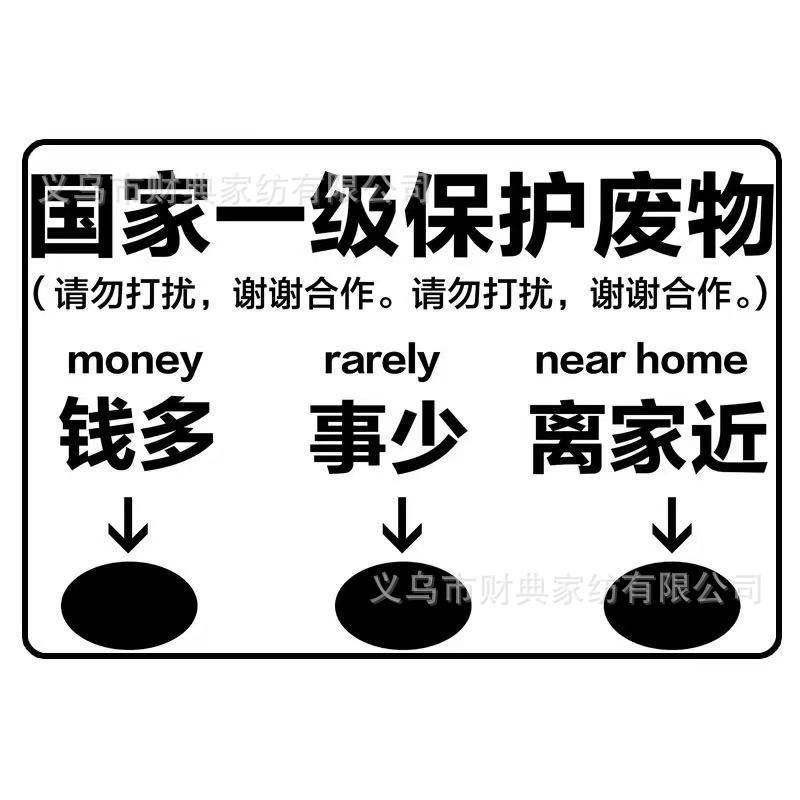 Original Text Nap Blanket Cover Legs Blanket Leisure Blanket Summer Lunch Break Flannel Office Air-conditioning Blanket Shawl Blanket