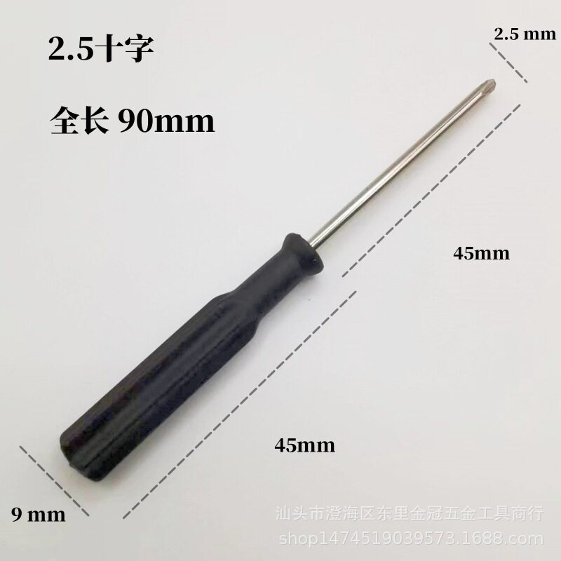 2,0/3,0 мм крестовая мини-отвертка инструмент для разборки обслуживания отвертка оптом