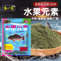 seller product image