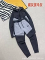 Carbon gray and cold gray