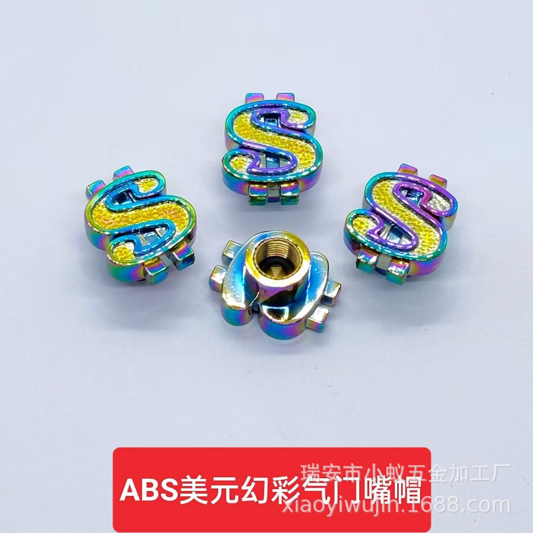 ABS ドル シンフォニー