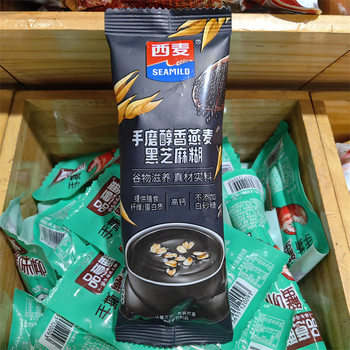 Western wheat oatmeal Oatmeal wheat flour black sesame paste lotus root starch variety optional small package weighing a box of 5 Jin