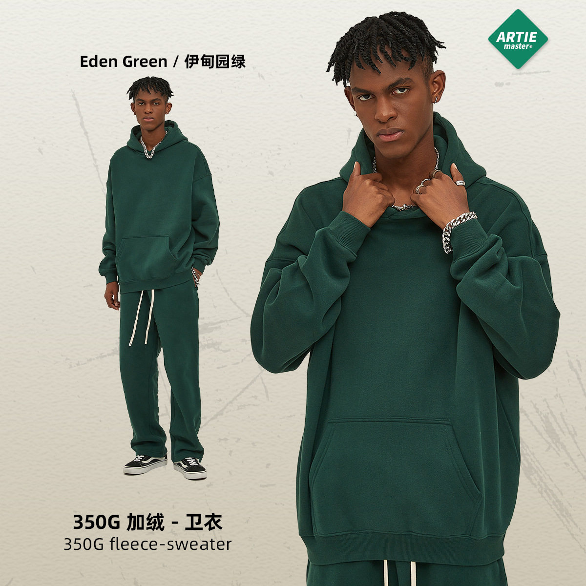 Новая мужская толстовка оверсайз с капюшоном на флисовой подкладке 350 г, модная, утепленная, осенне-зимняя коллекция 2026 года.